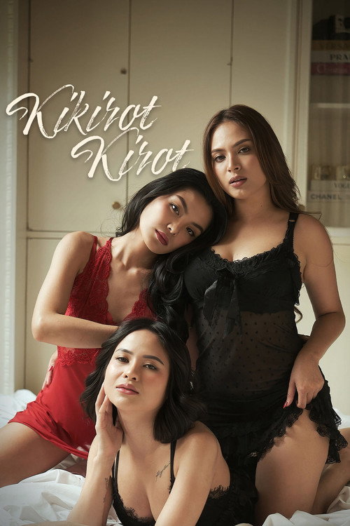 Постер фильма Kikirot Kirot